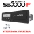 Tachograf Stoneridge SE5000-8.1 Rev I SMART2 v.2626
