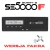 Tachograf Stoneridge SE5000-8.1 Rev I SMART2 v.2626